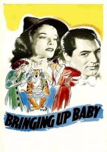 Воспитание крошки (1938)