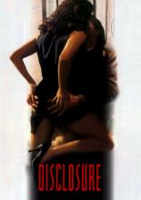 Разоблачение (1994)