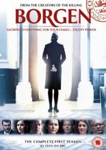 Правительство  (2010)