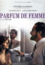 Запах женщины (1974)
