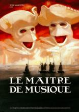 Учитель музыки (1988)