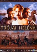 Елена Троянская (2003)