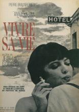 Жить своей жизнью (1962)