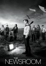 Служба новостей  (2012)
