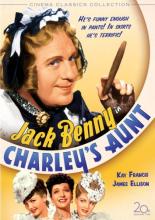 Тетка Чарлея (1941)