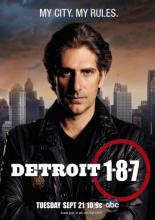 187 Детройт  (2010)