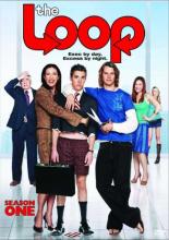 Везунчик Сэм  (2006)