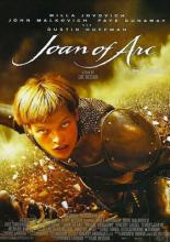 Жанна Д'Арк (1999)