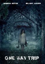 Грибы 3D (2011)