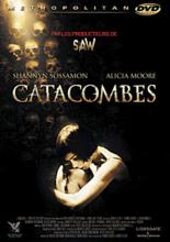 Катакомбы (2006)