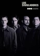 Авантюристы  (2002)