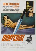 Со склонностью к убийству (1961)