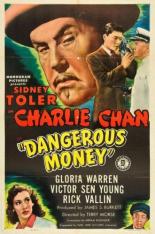 Опасные деньги (1946)