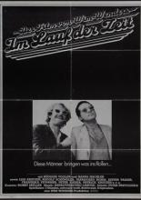 С течением времени (1976)