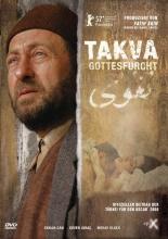 Благочестие (2006)