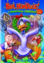 Луни Тюнз. Ну, с Рождеством! (2006)