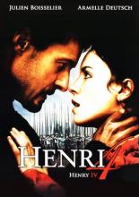 Генрих Наваррский (2010)