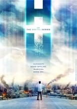 H+: Цифровой сериал  (2011)