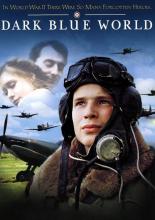 Зияющая синева (2001)