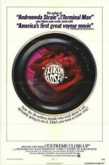 Человек, который смотрит (1973)