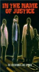 Во имя справедливости (1999)