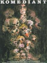 Комедиант (1984)