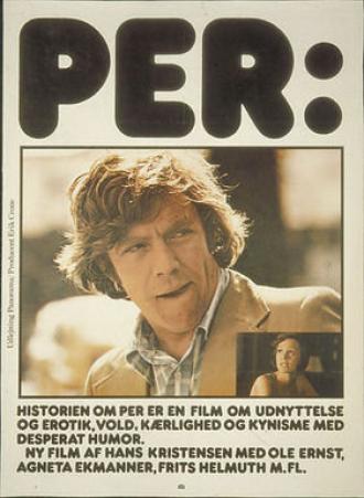 Per (фильм 1975)