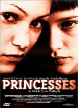 Принцессы (фильм 2000)