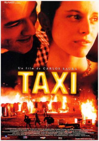 Такси (фильм 1996)