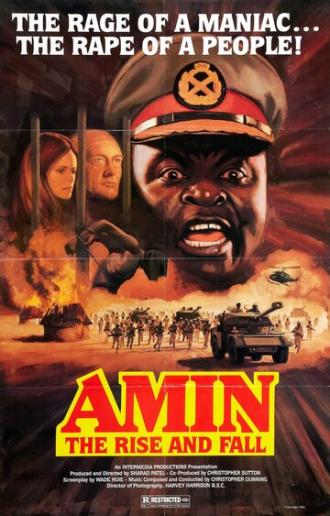 Возвышение и падение Иди Амина (фильм 1981)