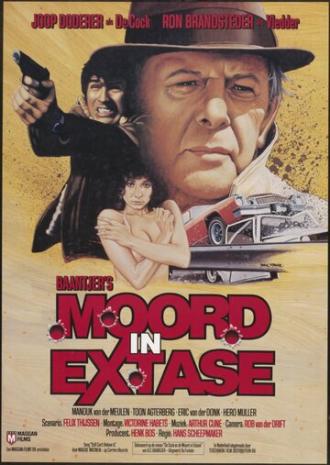 Moord in Extase (фильм 1984)