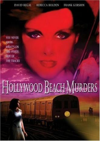 The Hollywood Beach Murders (фильм 1992)