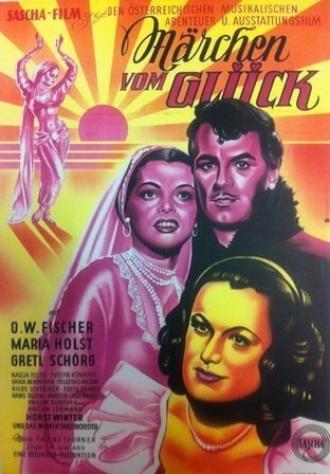 Märchen vom Glück (фильм 1949)