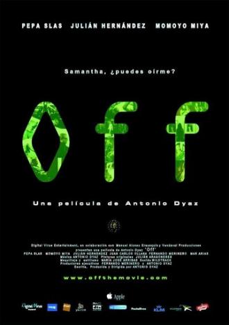 Off (фильм 2002)