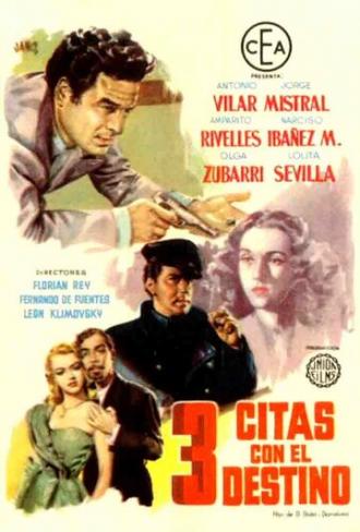Три встречи с судьбой (фильм 1954)