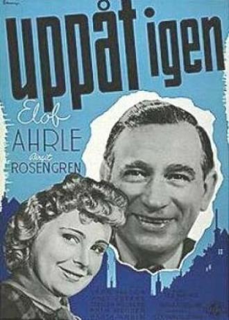 Uppåt igen (фильм 1941)