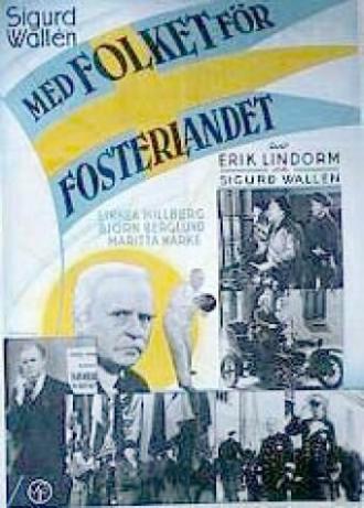 Med folket för fosterlandet (фильм 1938)