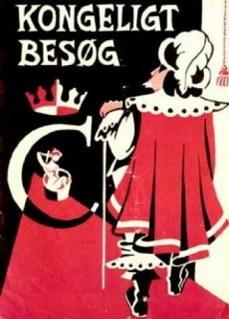Kongeligt besøg (фильм 1954)