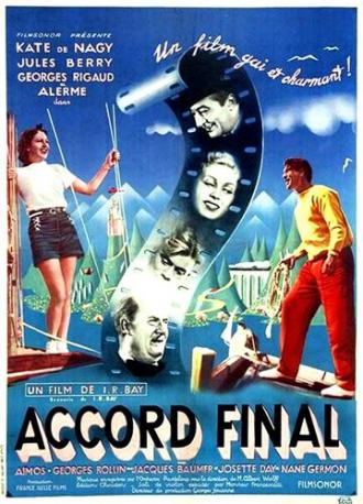 Окончательное соглашение (фильм 1938)