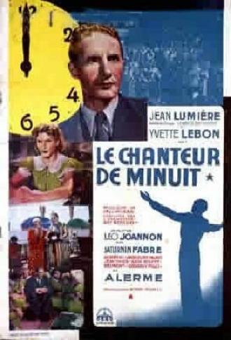 Le chanteur de minuit (фильм 1937)