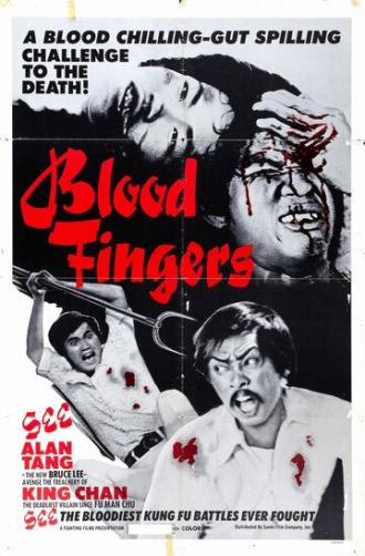 Кровавые пальцы (фильм 1972)