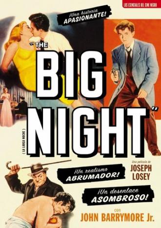 Долгая ночь (фильм 1951)