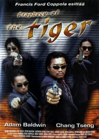 Пророчество тигра (фильм 2000)