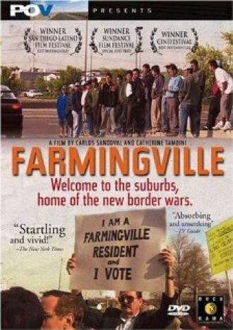 Фармингвилль (фильм 2004)