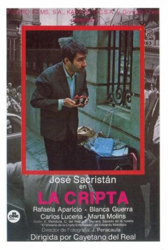 La cripta (фильм 1981)