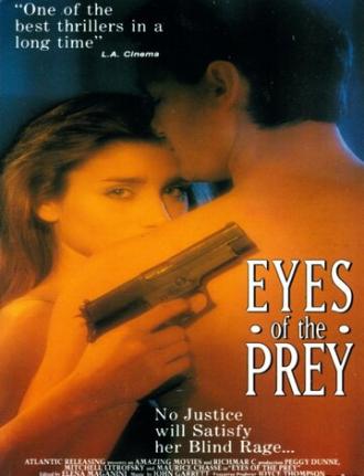 Глаза жертвы (фильм 1992)