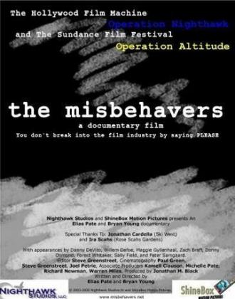 The Misbehavers (фильм 2004)