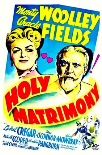 Священные узы брака (фильм 1943)