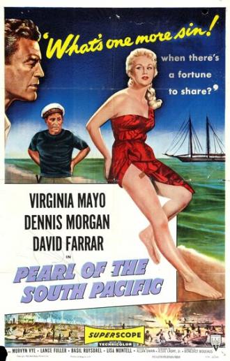 Сокровища южного океана (фильм 1955)