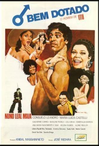 Одаренный человек (фильм 1978)